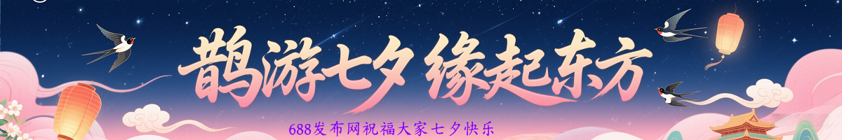 蜀门私服开服发布网：新服激情开启，等你来战！-云端游戏论坛